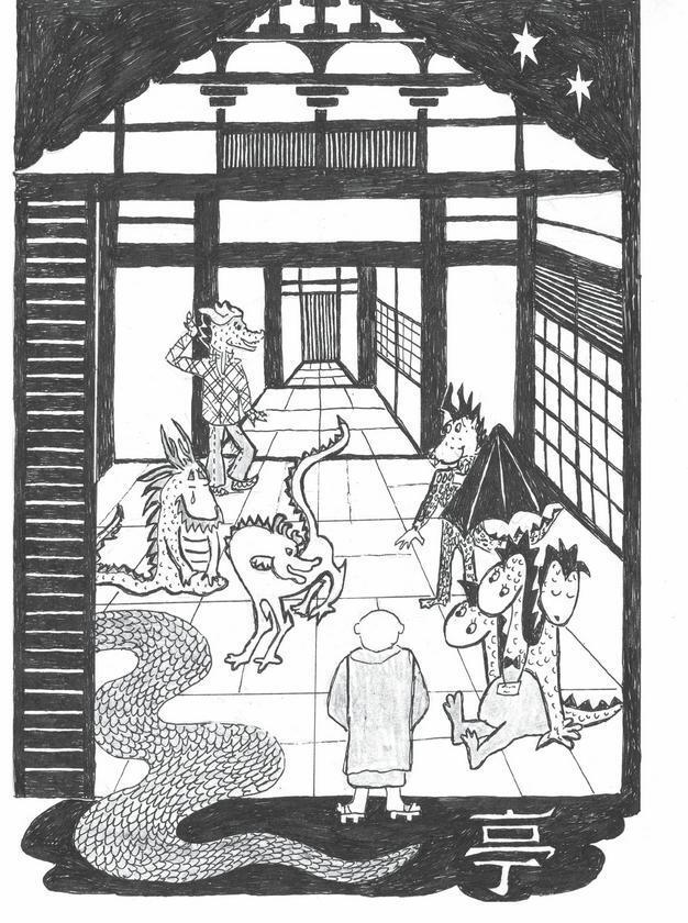 Дракон Потапов и украденное сокровище - i_032.jpg