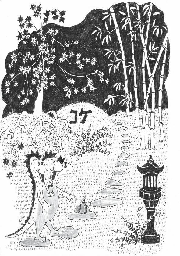 Дракон Потапов и украденное сокровище - i_036.jpg