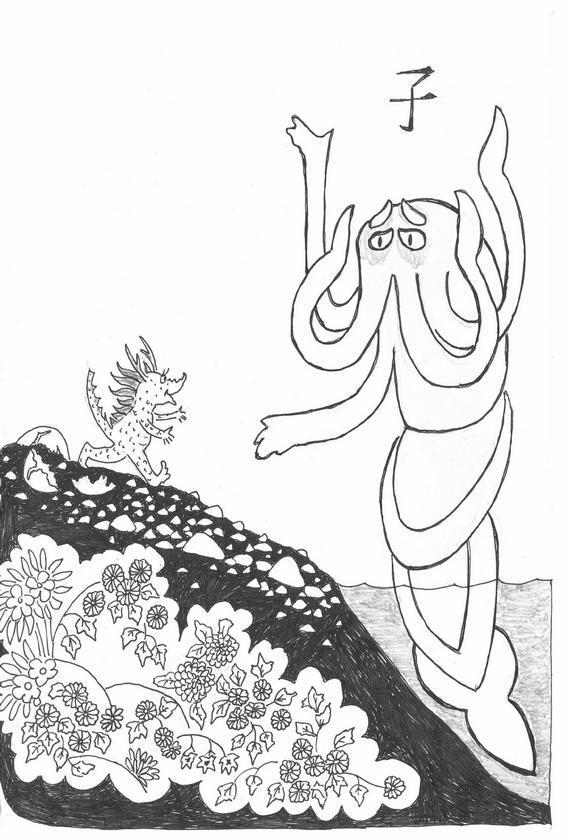 Дракон Потапов и украденное сокровище - i_050.jpg