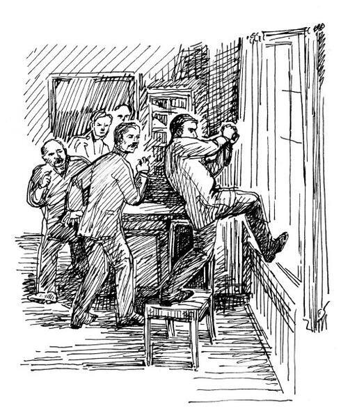 Киевский лабиринт - i_002.jpg