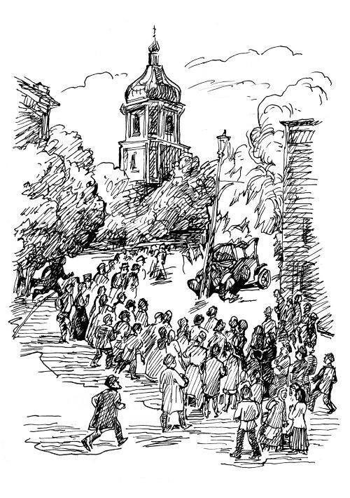 Киевский лабиринт - i_010.jpg