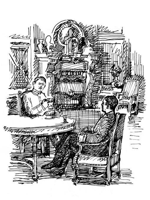 Киевский лабиринт - i_011.jpg