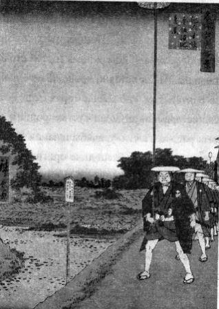 Тоси Дэнсэцу. Городские легенды современной Японии - Pic290.JPG_1