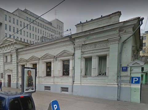 Мы, Мигель Мартинес. Гражданская война (СИ) - img_3