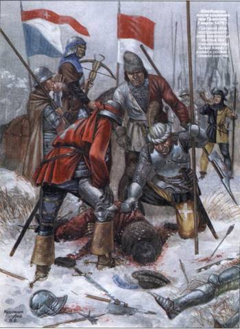 Средневековые битвы (СИ) - img_57