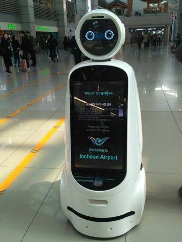 Наследник семьи Пак - 3 (СИ) - img_34