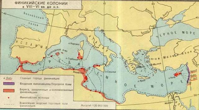 Античные битвы. Том II (СИ) - img_3