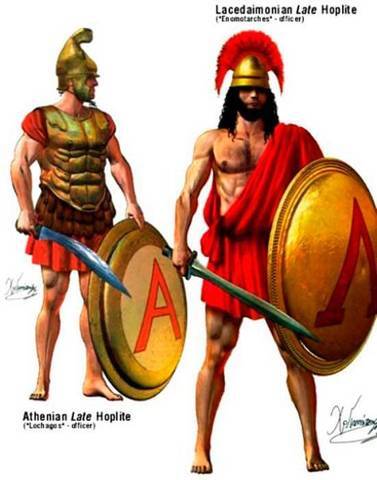 Античные битвы. Том I (СИ) - img_101