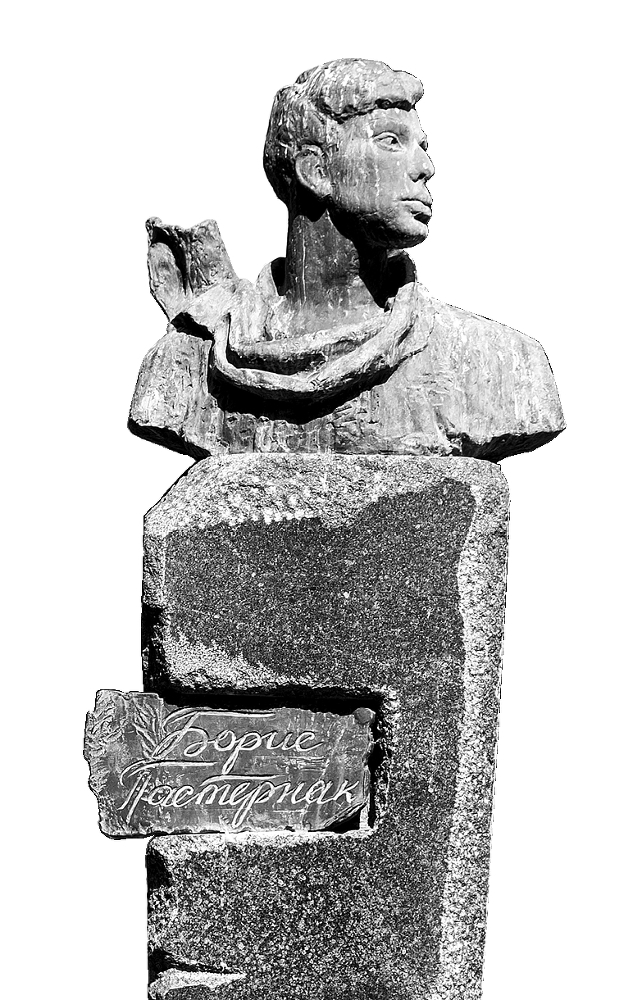 Ностальгия по настоящему. Хронометраж эпохи - i_003.jpg