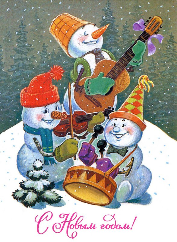 СССР: вернуться в детство?.. (СИ) - img_26