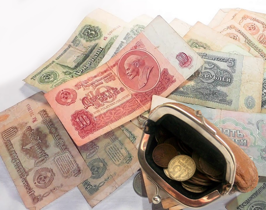 СССР: вернуться в детство?.. (СИ) - img_43