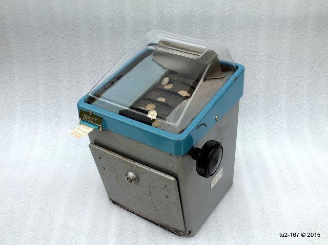 СССР: вернуться в детство?.. (СИ) - img_4