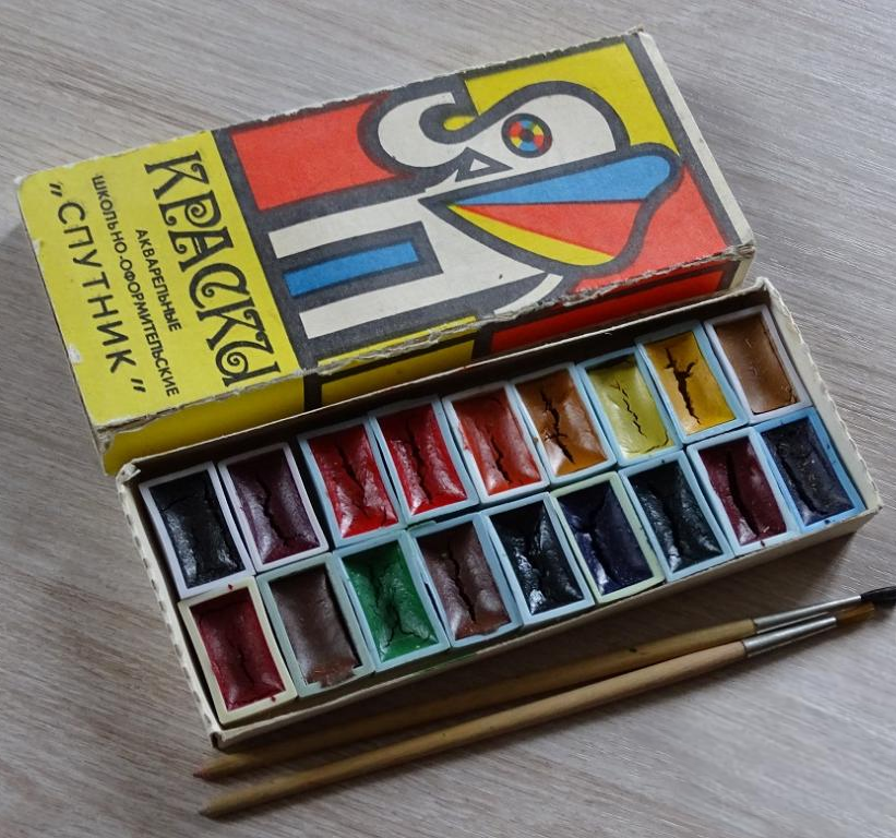 СССР: вернуться в детство?.. (СИ) - img_29