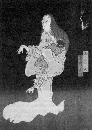 Японские призраки. Юрей и другие - pic016.JPG