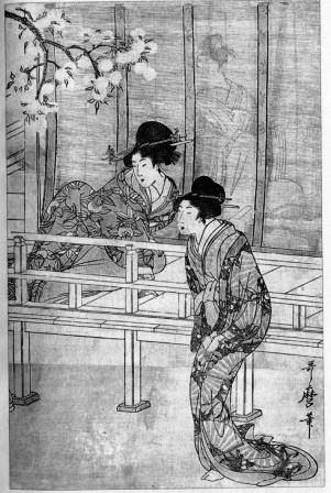 Японские призраки. Юрей и другие - pic065.JPG