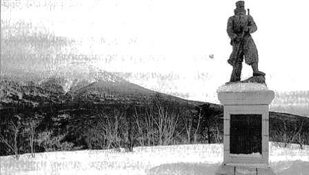 Японские призраки. Юрей и другие - pic307.JPG