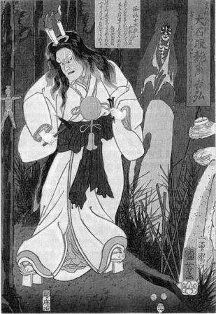 Японские призраки. Юрей и другие - pic348.JPG