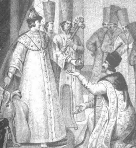 Дворцовые тайны. Царицы и царевны XVII века - i_004.jpg