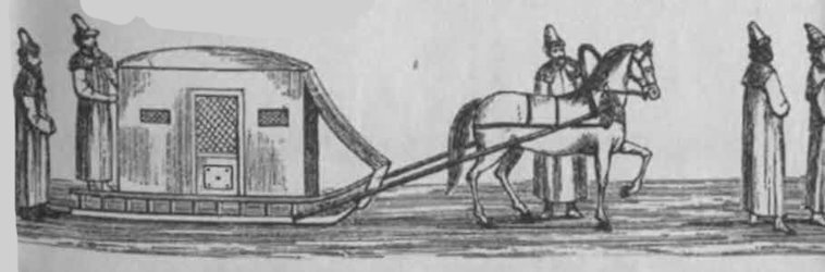 Дворцовые тайны. Царицы и царевны XVII века - i_011.jpg