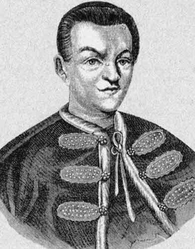 Дворцовые тайны. Царицы и царевны XVII века - i_015.jpg