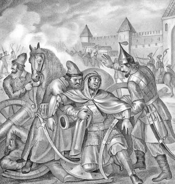 Дворцовые тайны. Царицы и царевны XVII века - i_023.jpg