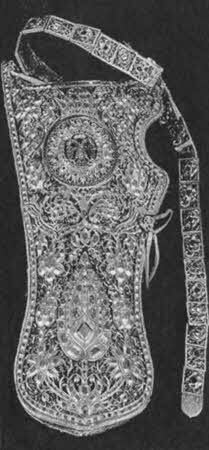 Дворцовые тайны. Царицы и царевны XVII века - i_038.jpg