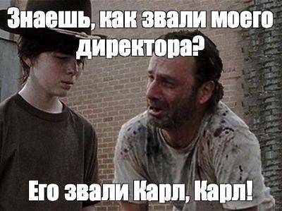 Девять смертных грехов. Часть вторая (СИ) - img_17