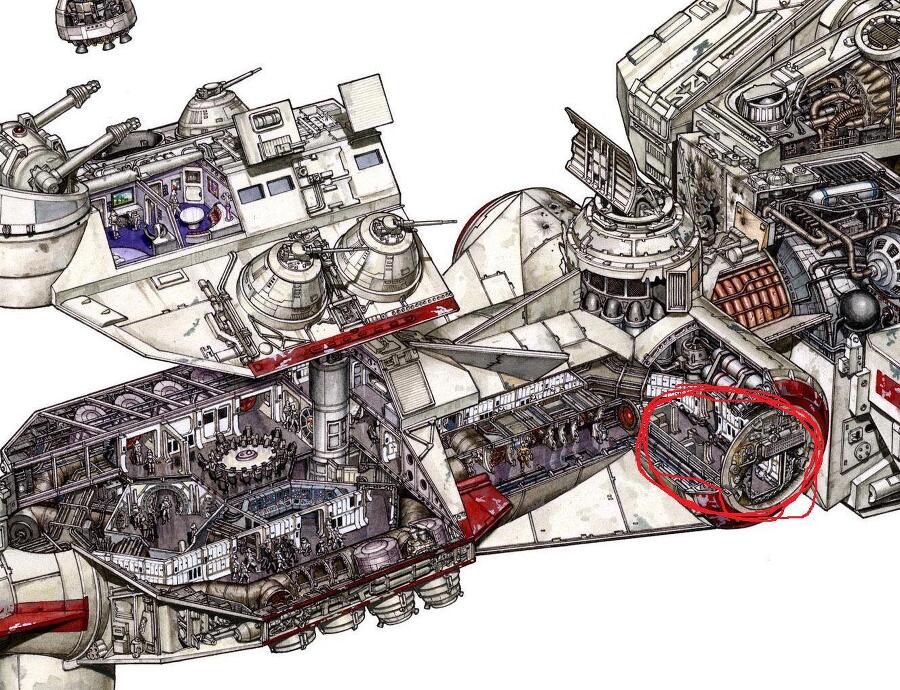 Star Wars. Отверженный (СИ) - img_23