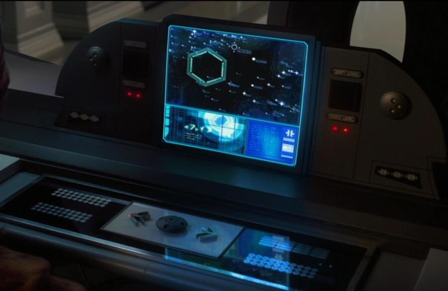 Star Wars. Отверженный (СИ) - img_11