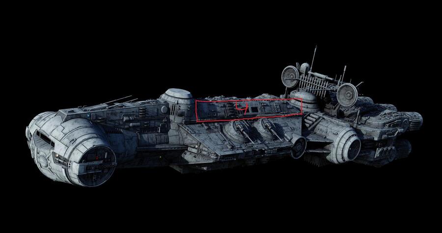 Star Wars. Отверженный (СИ) - img_20