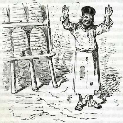 Король гор. Человек со сломанным ухом - image51.jpg