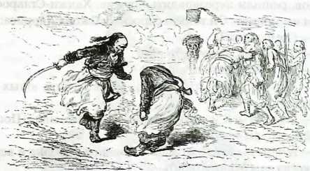 Король гор. Человек со сломанным ухом - image159.jpg