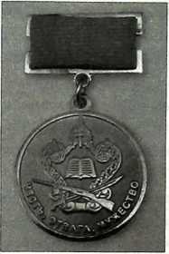 Необычное задание - i_001.jpg