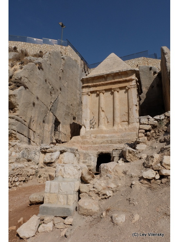 Иерусалим и его обитатели. Иерусалимские прогулки - image1_57b23682282a220700bc1ec3_jpg.jpeg