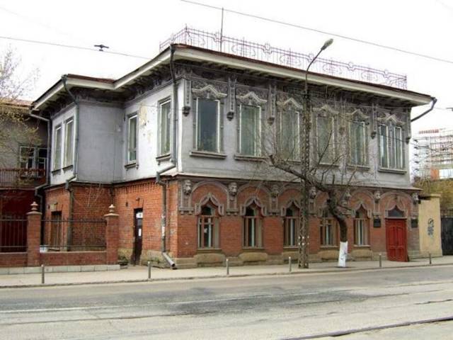 СССР: вернуться в детство 2 (СИ) - img_44