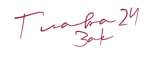 До нас (ЛП) - img_28