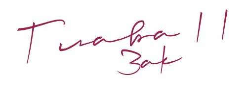 До нас (ЛП) - img_14