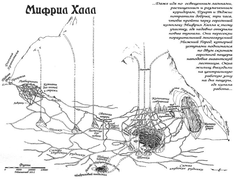 Тёмное наследие - i_001.jpg