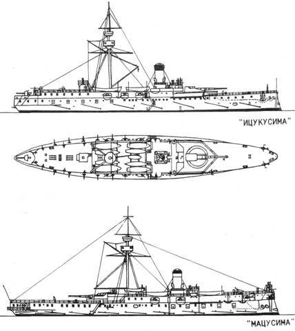 Две руки потентата (СИ) - img_17