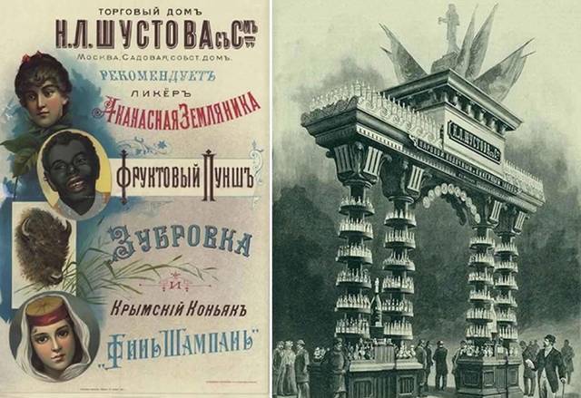 Две руки потентата (СИ) - img_20