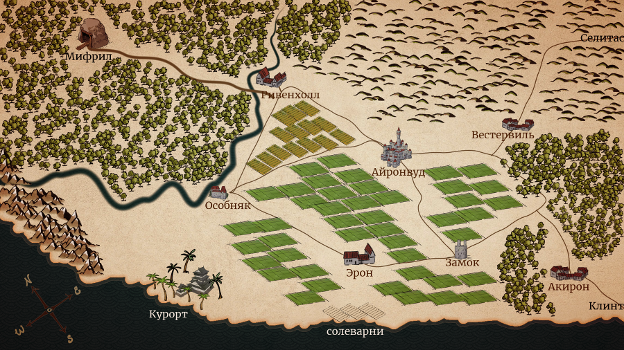 Паладин развивает территорию (СИ) - img_3