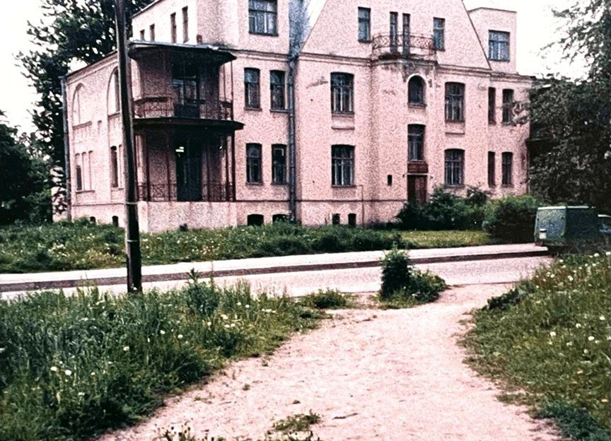 Леонид Красин. Красный лорд - i_072.jpg