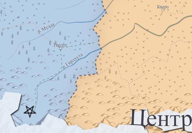 Повелитель демонов (СИ) - img_1