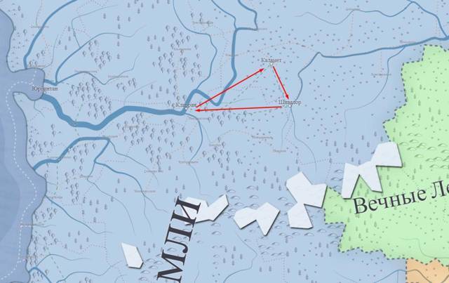 Повелитель демонов (СИ) - img_2