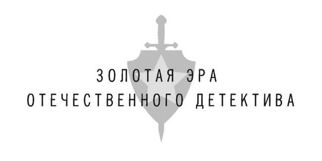 ТАСС уполномочен заявить - i_001.jpg