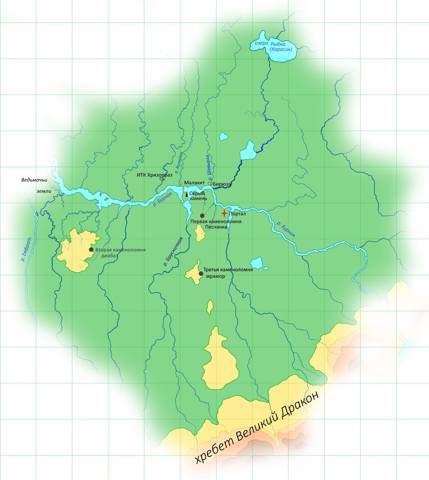 Выбор – быть человеком! (СИ) - img_5