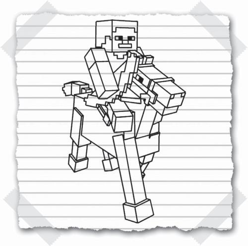 Дневники Стива. Все приключения в Minecraft - i_089.jpg