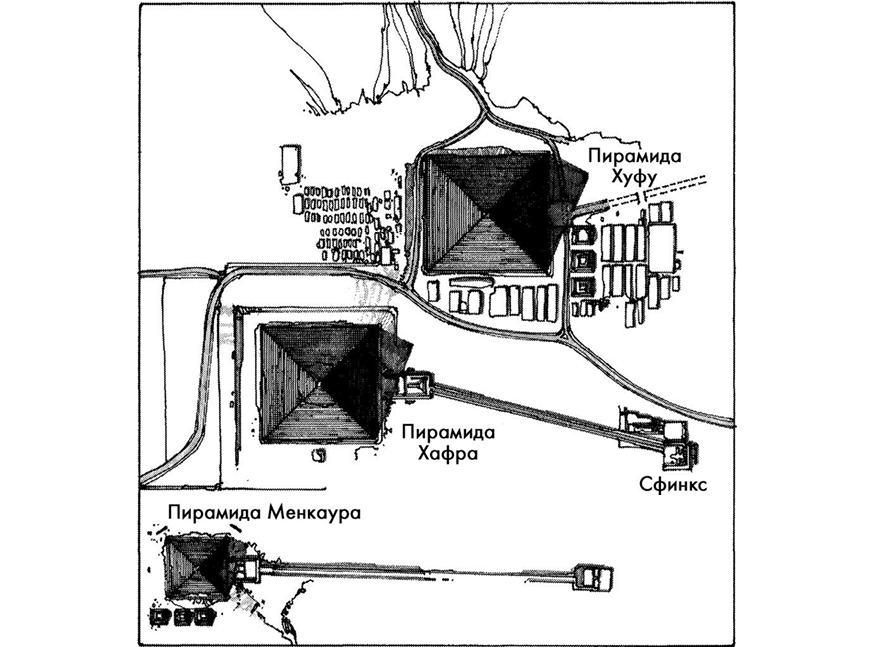 Хрустальная пирамида - img_2