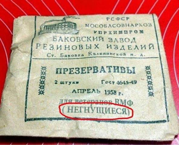 Иннокентий (СИ) - img_11