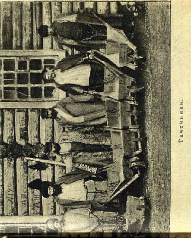 Сахалин - img_69